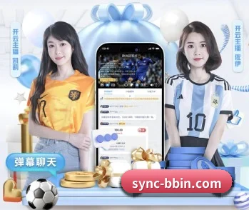 关于我们 - 体育资讯内容服务 - BBIN
